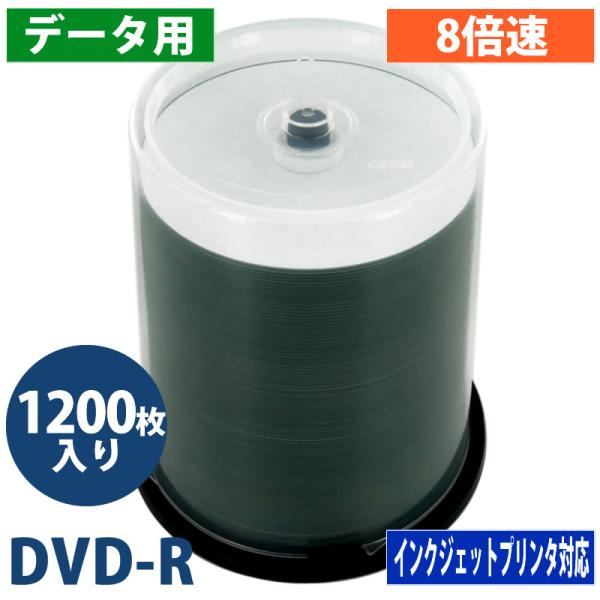 [1200枚セット・送料無料] データ DVD-R 4.7GB 8倍速対応50枚 24パック ワイド...