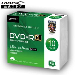 HIDISC DVD+R DL HDVD+R8...の詳細画像1