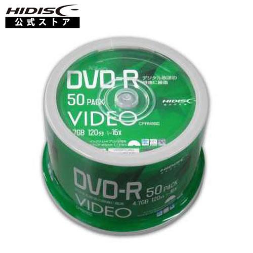 HIDISC 録画用DVD-R メディア VVVDR12JP50[50枚 /4.7GB /インクジェ...