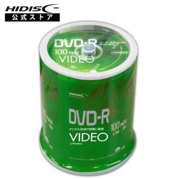 HIDISC 録画用 DVD-R メディア VVVDR12JP100 4.7GB 1〜16倍速 イン...
