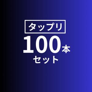 HIDISC 録画用 DVD-R メディア V...の詳細画像4