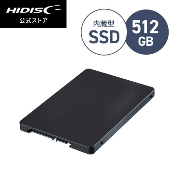 2.5inch SATA SSD 512GB SSD512G[返品交換不可]