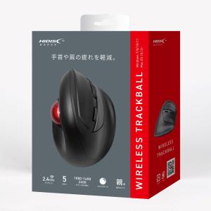 肩の疲れ軽減! HIDISC トラックボールマウスの買取情報