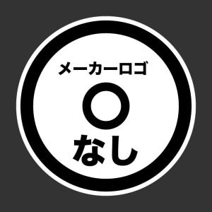 【アウトレット】BD-R 録画用 25GB 6...の詳細画像5
