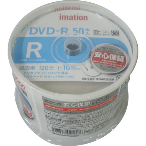 IMATION 録画用DVD-R 120分 1-16倍速 CPRM対応  50枚入り スピンドルケー...