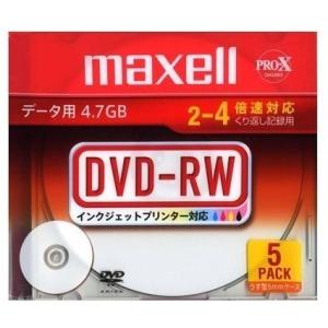 【お取り寄せ商品】maxell DVD-RW データ用 4.7GB 2-4倍速対応 5枚 5mmsl...