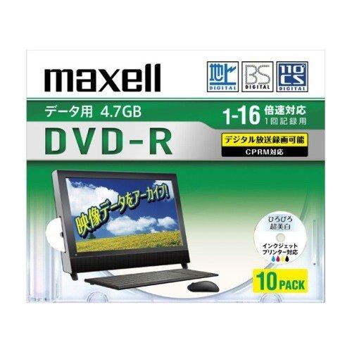 【お取り寄せ商品】maxell DVD-R データ用 CPRM対応 4.7GB 1-16倍速 10枚...