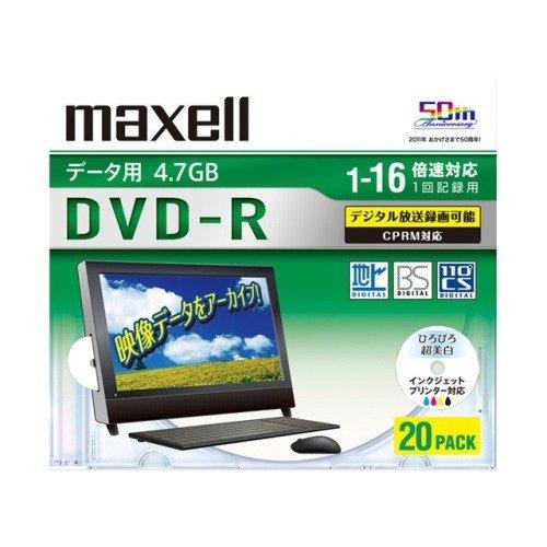 【お取り寄せ商品】maxell DVD-R データ用 CPRM対応 4.7GB 1-16倍速 20枚...