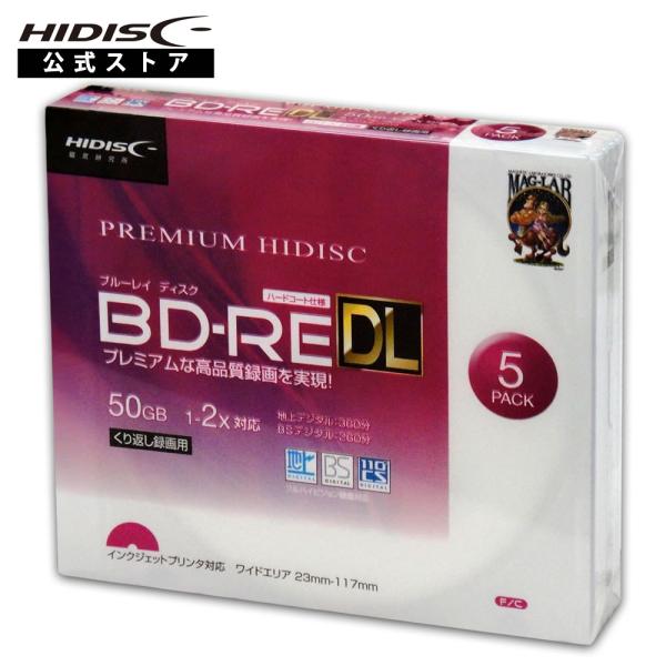 HIDISC BD-RE DL 1-2倍速対応HDVBE50NP5SC 50GB くり返し録画用デジ...