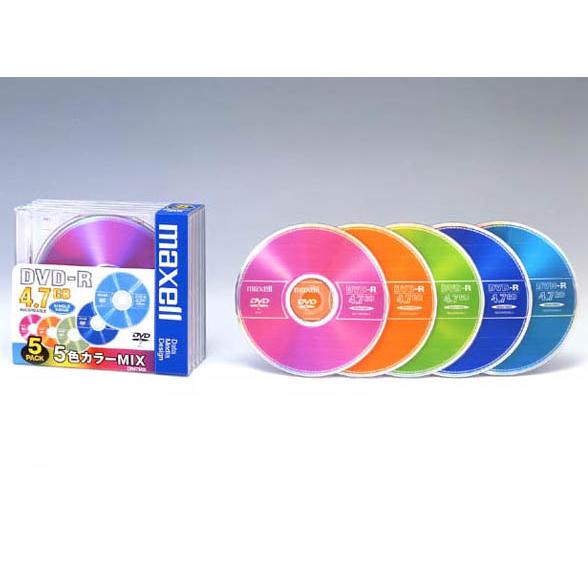 【アウトレット】 マクセル データ用 DVD-R 4.7GB 1倍速対応 5色カラーMIX 5枚パッ...