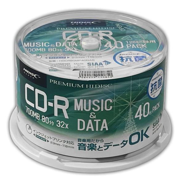 PREMIUM HIDISC CD-R 抗菌メディア 32倍速 700MB ホワイトワイドプリンタブ...