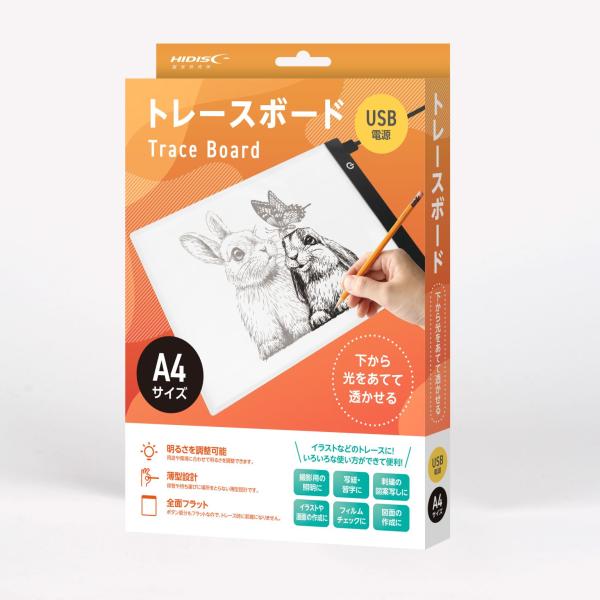 HIDISC A4サイズ トレースボード HD-LTA4