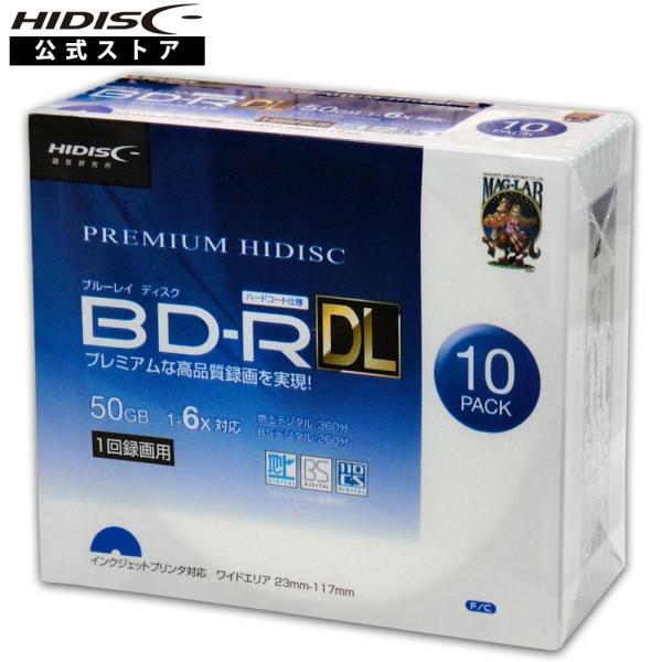 HIDISC BD-R DL 1回録画 6倍速 50GB 10枚 スリムケース HDVBR50RP1...