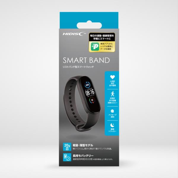 HIDISC リストバンド型スマートウォッチ スマートバンド HDSWM5BKJP