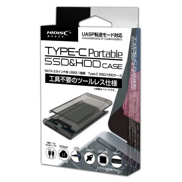 HIDISC SATA2.5インチ用 USB3.1接続(USB Type-C)SSDエンクロージャー...