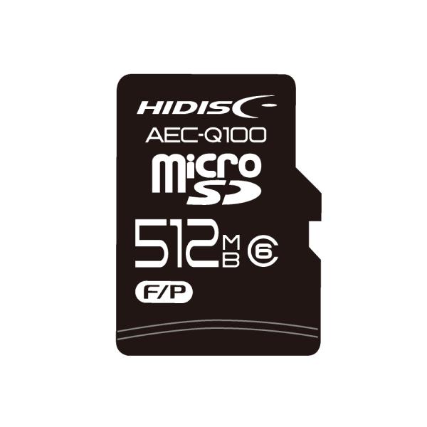 AEC-Q100対応 HIDISC 車載用途向けSLCチップ搭載 microSDカード 512MB ...