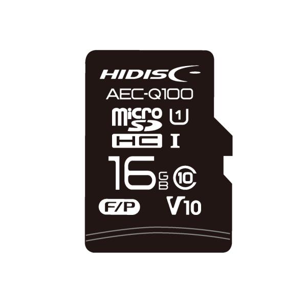 AEC-Q100対応 HIDISC 車載用途向けMLCチップ搭載 microSDカード 16GB H...