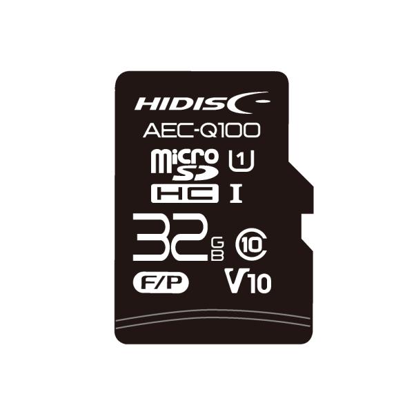 AEC-Q100対応 HIDISC 車載用途向けV10 U1スペック microSDHCカード 32...