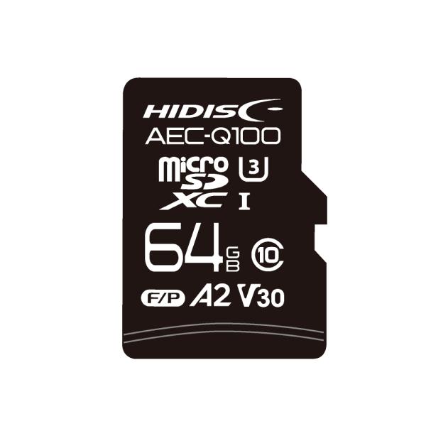 AEC-Q100対応 HIDISC 車載用途向けV30 U3スペック microSDXCカード 64...