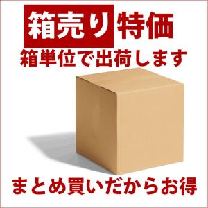 [200枚まとめ売り] SuperX アナログ...の詳細画像4
