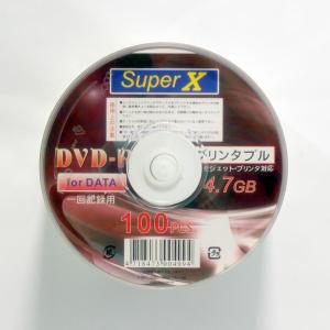 [600枚まとめ売り] 在庫限り! Super...の詳細画像1