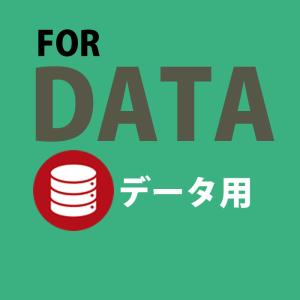 [600枚まとめ売り] 在庫限り! Super...の詳細画像3