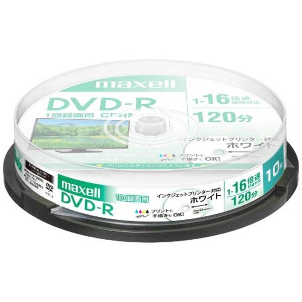 Maxell 録画用DVD-Rホワイトディスク（CPRM対応） 16倍速10枚スピンドルパック DR...