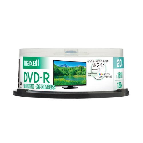 マクセル maxell 録画用 DVD−R ホワイト 20枚 DRD120PWE.20SP