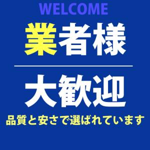 HIDISC 録画用BD-R DL 50GB ...の詳細画像3