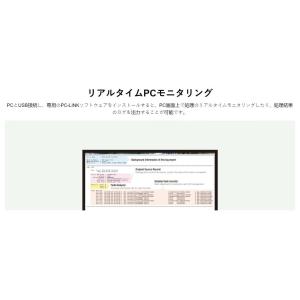 U-Reach PCIe デュプリケーター N...の詳細画像5