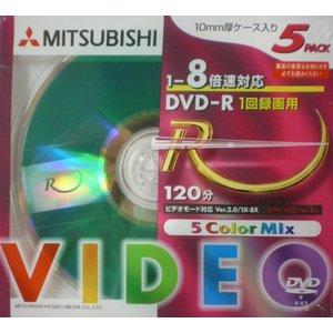【100枚まとめ買い】【アウトレット】 三菱化学メディア DVD-R データ・アナログ録画用 4.7...