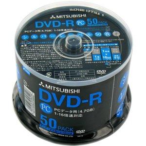 【250枚まとめ買い】三菱 DVD-R データ用 4.7GB 16倍速対応 スピンドルケース入り 5...