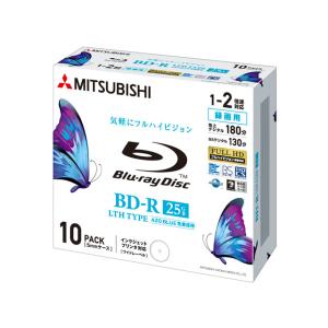 【100枚まとめ買い】三菱 ブルーレイディスク BD-R 録画用 25GB 2倍速対応 ワイドプリン...
