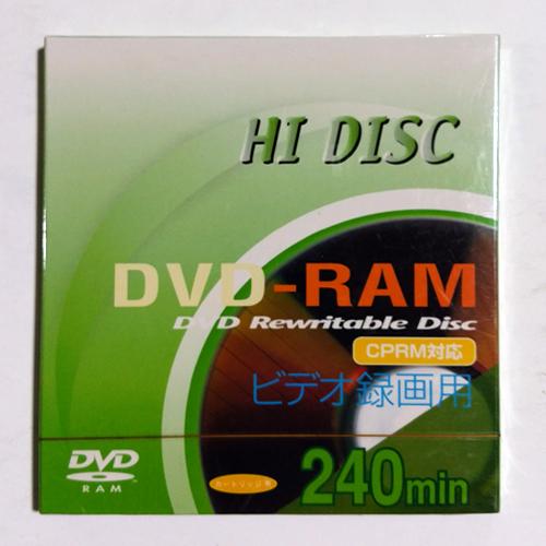 HIDISC DVD-RAM 録画用 地上デジタル放送対応 9.4GB 両面記録 T4カートリッジ付...
