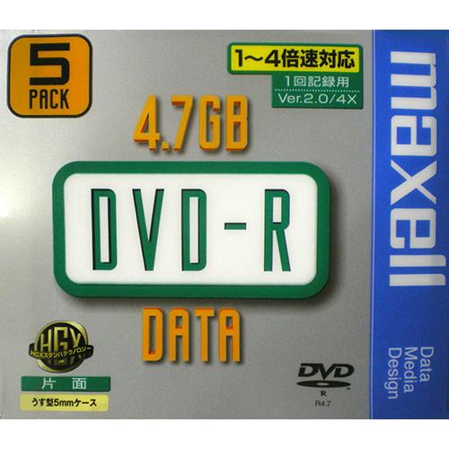 【100枚まとめ買い】【アウトレット】Maxell DVD-R データ 4.7GB 4倍速 5mmス...