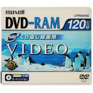 【50枚まとめ買い】【アウトレット】マクセル くり返し録画用 CPRM対応 DVD-RAM 120分...