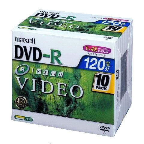 【50枚まとめ買い】【アウトレット】 マクセル アナログ録画用 DVD-R 120分(4.7GB) ...