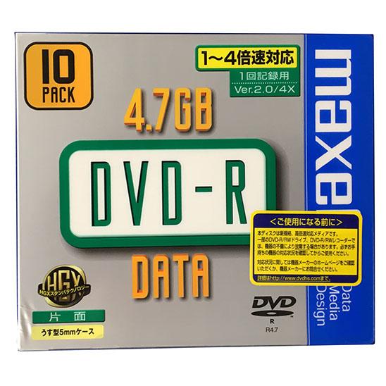 【100枚まとめ買い】【アウトレット】 マクセル データ用 DVD-R 4.7GB 4倍速対応 10...