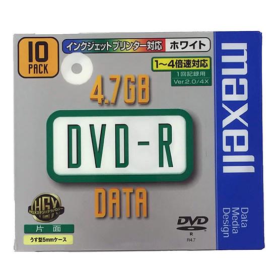 【100枚まとめ買い】【アウトレット】 マクセル データ用 DVD-R 4.7GB 4倍速対応 イン...