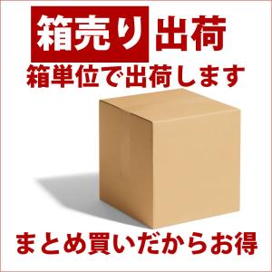 【50枚まとめ買い】【アウトレット】 マクセル...の詳細画像4