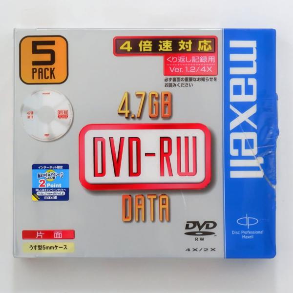 【100枚まとめ買い】【アウトレット】  マクセル データ用DVD-RW 4倍速 スリムケース入り ...
