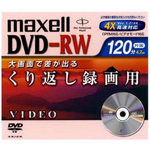 【50枚まとめ買い】【アウトレット】MAXELL DVD-RW 繰り返し録画用 地上デジタル放送対応...