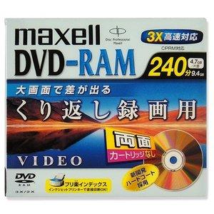 【50枚まとめ買い】【アウトレット】 Maxell DVD-RAM 繰り返し録画用 地上デジタル放送対応 4.7GB（両面9.4GB） カートリッジなし 3倍速対応 ケース入り ノンプ