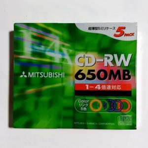 【100枚まとめ買い】【アウトレット】三菱化学...の詳細画像4