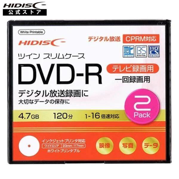HIDISC 地デジ録画に最適！録画用DVD-R CPRM対応 16倍速対応 スリムケース 2枚 ワ...
