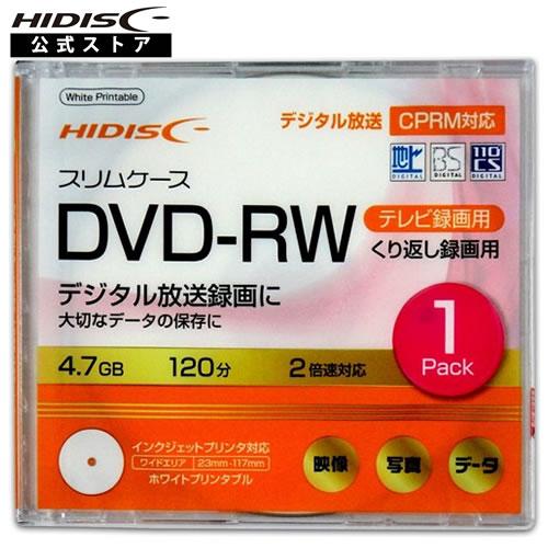 HIDISC DVD-RW くり返し録画用 120分 2倍速対応 スリムケース 1枚 HDDRW12...