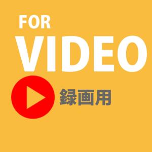 HIDISC DVD-RW くり返し録画用 1...の詳細画像3