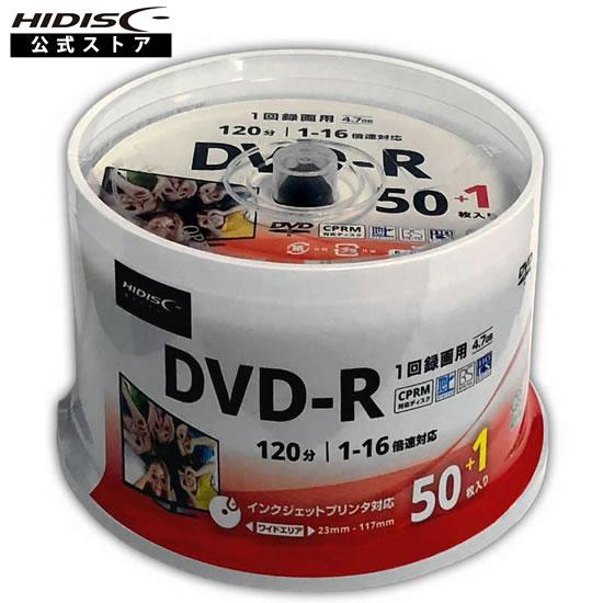 HIDISC 録画用DVD-R CPRM対応 16倍速対応 51枚 ワイド印刷対応地デジ録画に最適！...