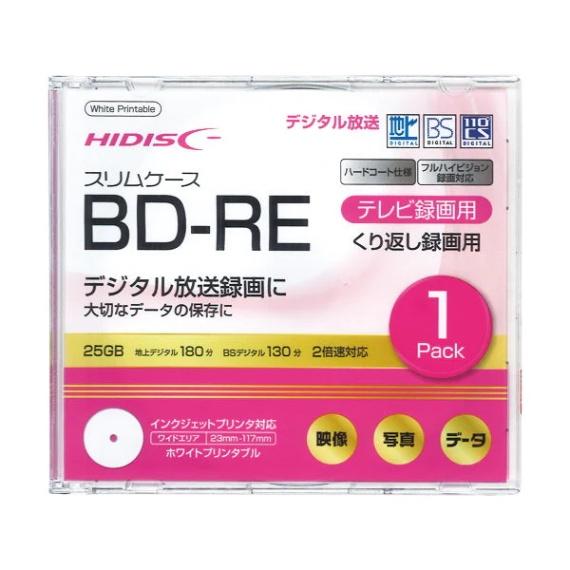 HIDISC BD-RE 繰り返し録画用 2倍速 25GB 1枚 HDBDRE130NP1SC2