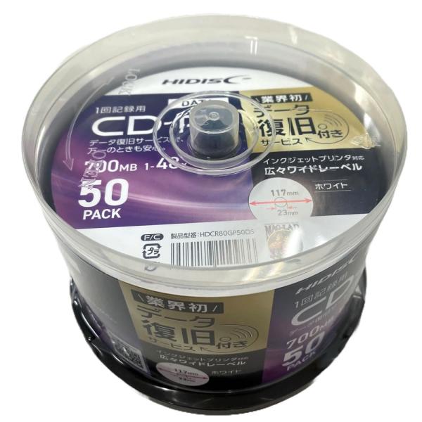 HIDISC データ復旧付きメディアCD-R 50枚スピンドル 700MB/48倍速 HDCR80G...